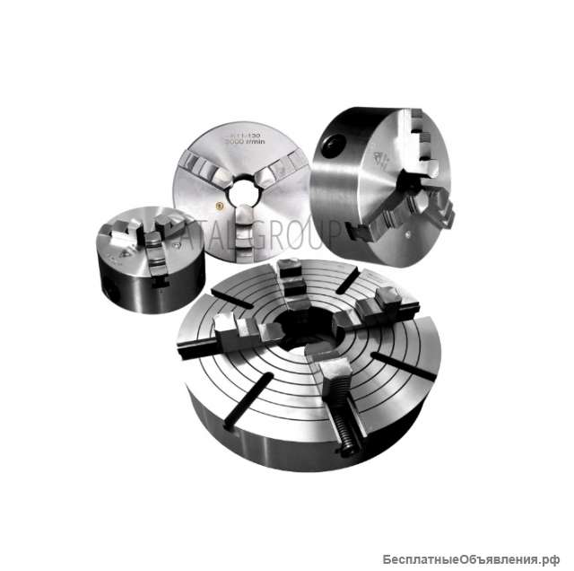 Патроны токарные 4-кулачковые самоцентрирующиеся