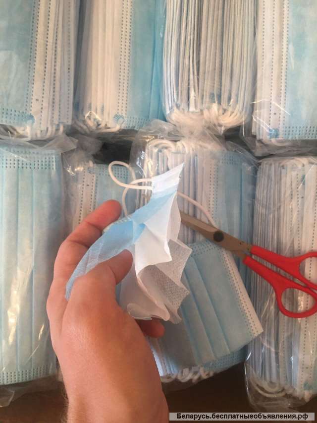 Медицинские маски, перчатки, респираторы оптом