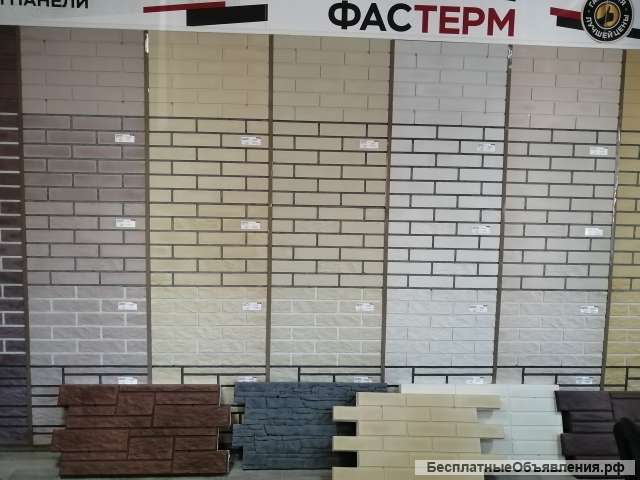 Фасадные панели "Фастерм"