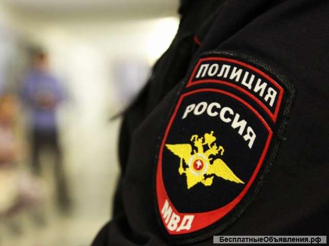 2-й Специальный полк полиции