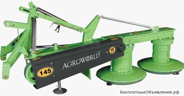 Agroworld agricultural machinery