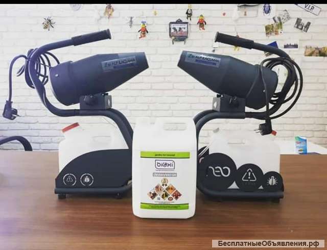 Дезинфекторы - FJB GROUP LLC