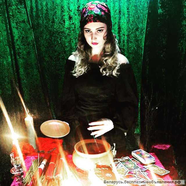 Первое гадание бесплатно