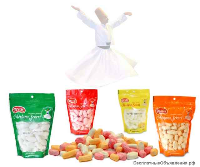 Халва, рахат-лукум, варенье, шоколадный крем - FJB GROUP LLC