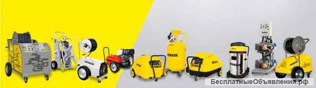 Оборудование для автомоек - FJB GROUP LLC