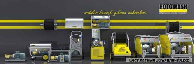 Оборудование для автомоек - FJB GROUP LLC