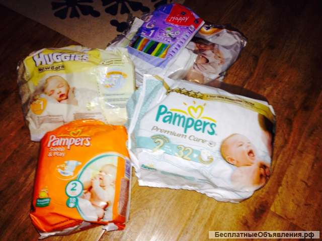 Памперсы детские разные