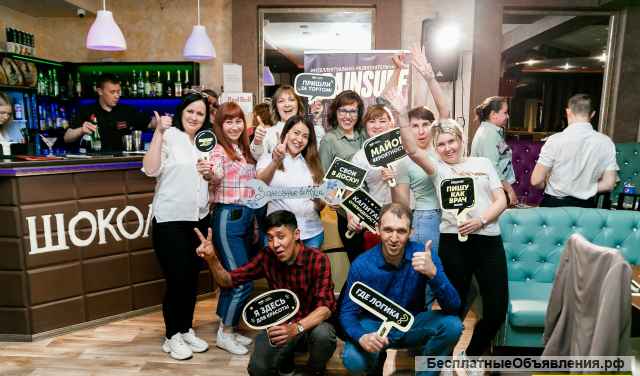 Ведущий, тамада, ведущий-тамада, ведущая, свадьба, юбилей, корпоратив, выпускной