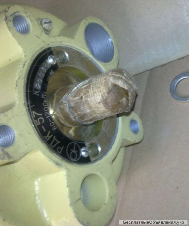 Реле давления РДК-57