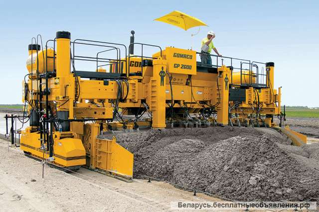 Машинист-оператор бетоноукладчика WIRTGEN 1600