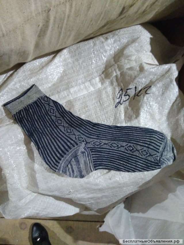 Носки мужские