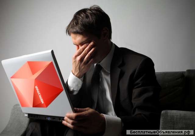 ОФОРМЛЕНИЕ ВЕТЕРИНАРНЫХ ДОКУМЕНТОВ, ВСД в Фгис Меркурий