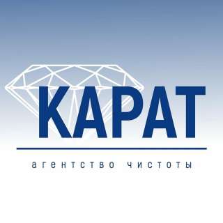 Уборка организация Москва, МО, Подольск, Чехов