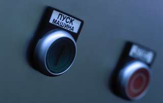 Ищу помощника или партнера для монтажа специальных систем