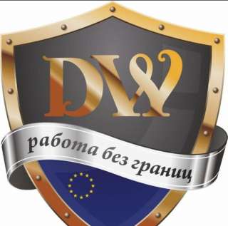 Германия пивной завод