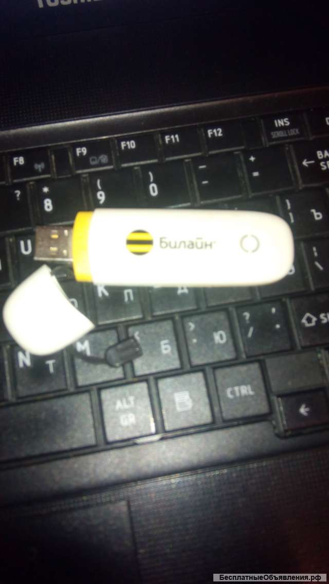 Модем ZTE MF192 рабочий или обменяю павербанк