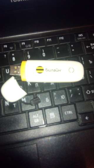 Модем ZTE MF192 рабочий или обменяю павербанк