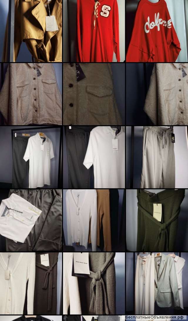 Аутлет сток одежды из США