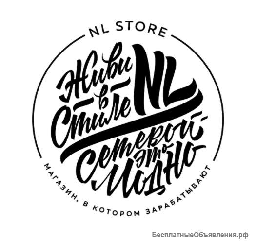 Хочешь зарабатывать деньги легко и интересно ?