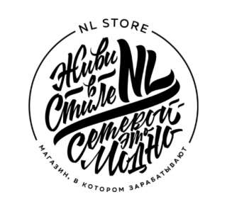 Хочешь зарабатывать деньги легко и интересно ?