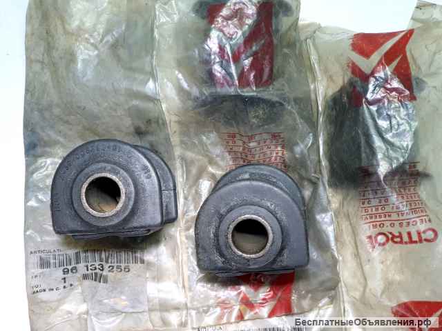 Сайлентблок рычага подвески Citroen AX (ZA-_)