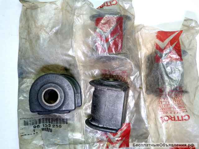 Сайлентблок рычага подвески Citroen AX (ZA-_)