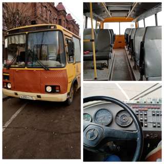 Автобус ПАЗ 320538-70