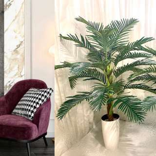 Пальма Восточная Искусственная