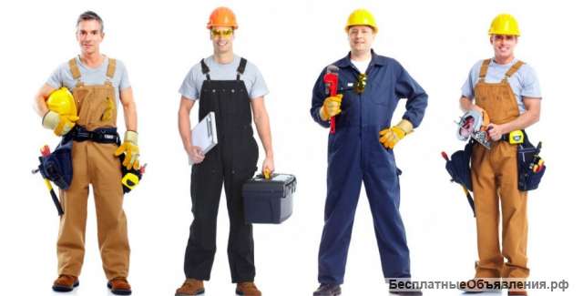 Разнорабочие во все районы Москвы и МО