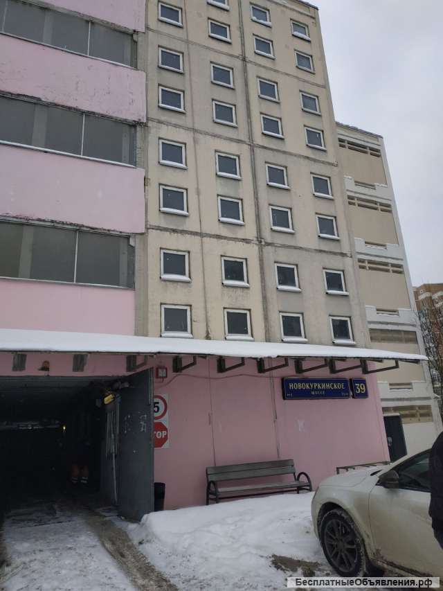 Гараж-бокс 18,4 м2 в Москве