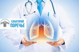 Реабилитация и санаторно-курортное лечение