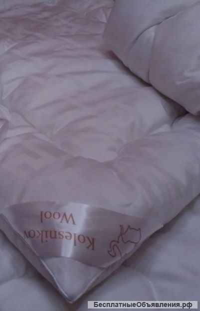 Одеяло из овечьей шерсти