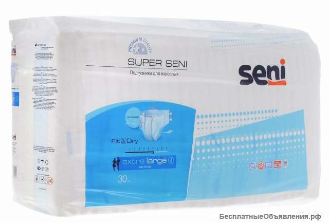 Памперсы для взрослых Seni standart XL
