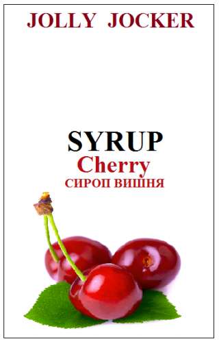 Jolly Jocker сироп
