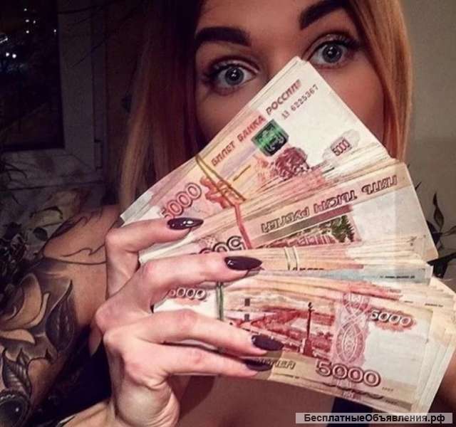 Помощь с кредитами