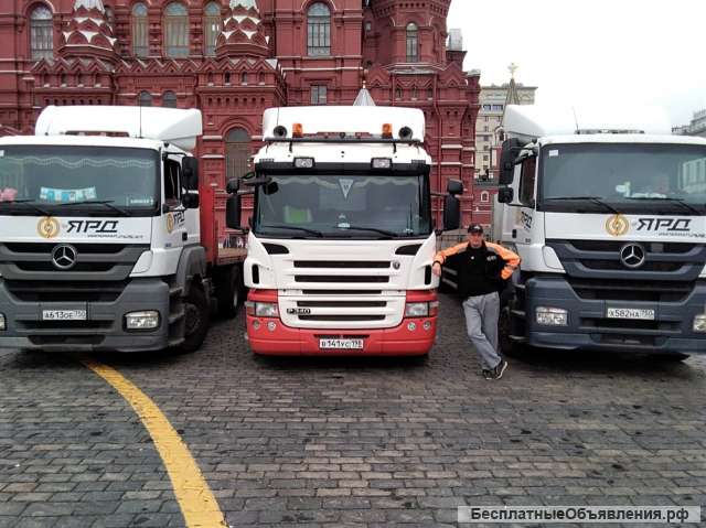 Длинномеры, Шаланды в аренду 24/7