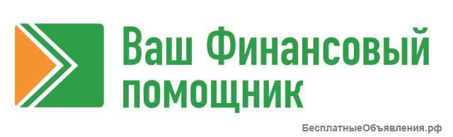ООО «ВФП» - финансовый супермаркет