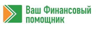 ООО «ВФП» - финансовый супермаркет