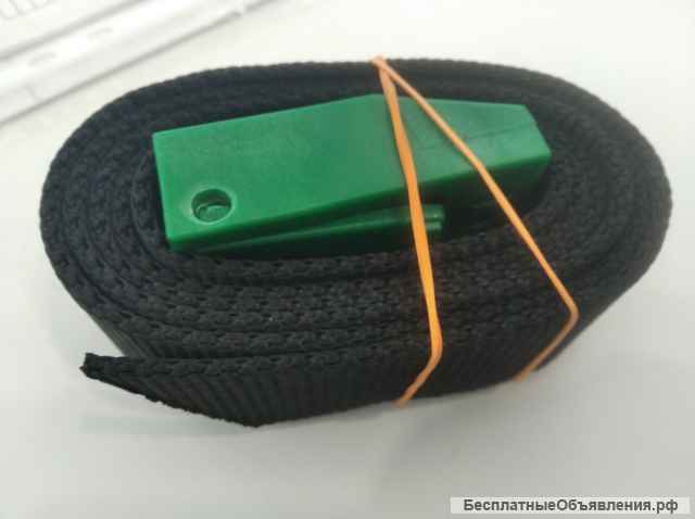 Ошейник КРС