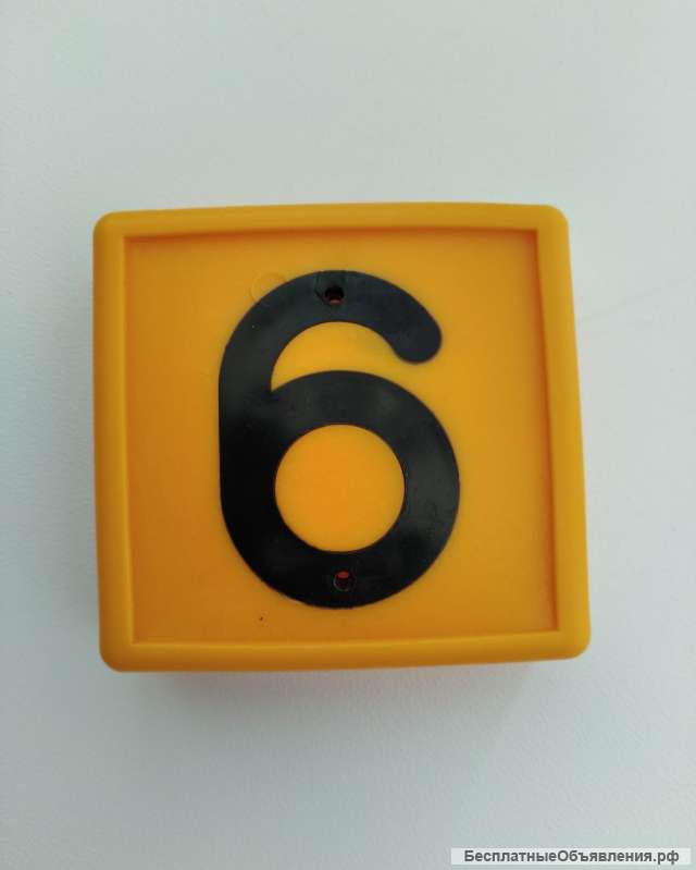 Номерной блок для ремней КРС