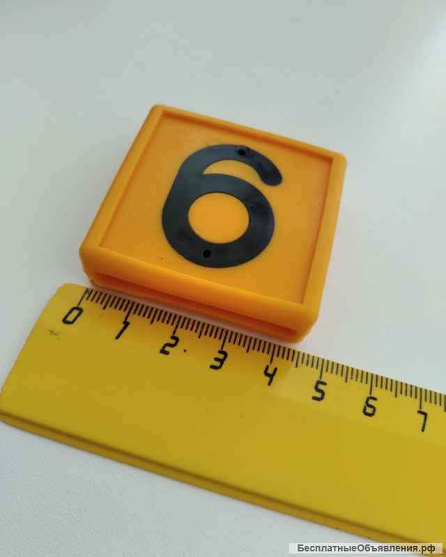 Номерной блок для ремней КРС