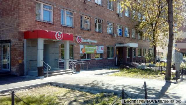 Аренда офиса