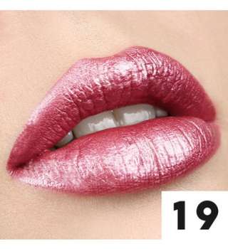 Губная помада Luxvisage