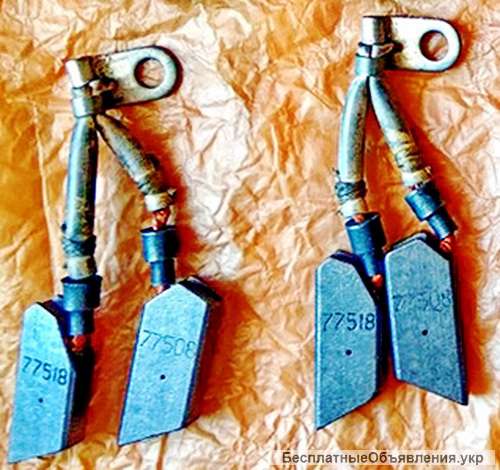 Куплю щетки МГС7 6,5х12,5х32мм