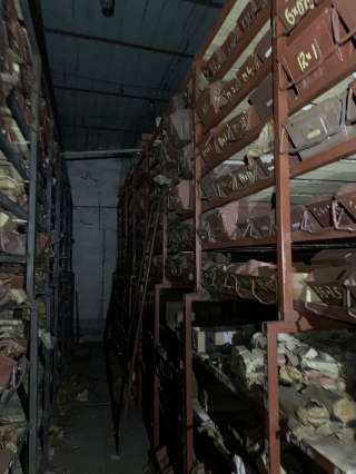 Металлорежущий инструмент