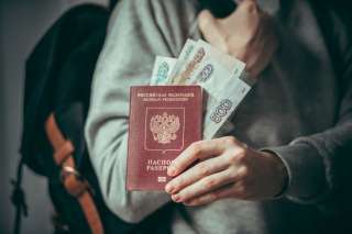 Финансовая помощь без справок и залога