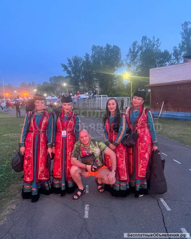 Колдун практикую шаманизм и оккультную магию много ле