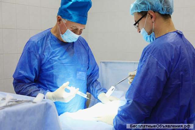 Прием хирурга