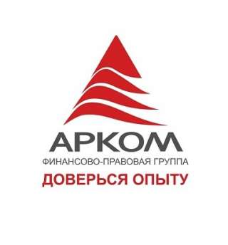 Стоп долг Спишем долги. Банкротство физических и юридических лиц