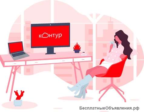Удостоверяющий центр скб контур